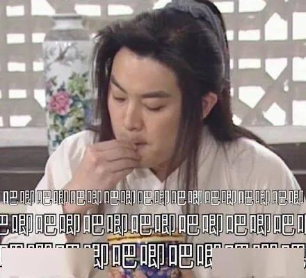 吃瓜搞笑系统娱乐圈小说,吃瓜搞笑，笑料百出